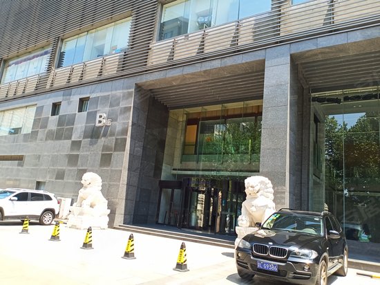 阳光国际商务中心 