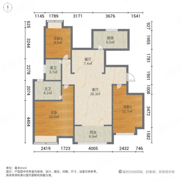 天著湖韵花园户型图图片