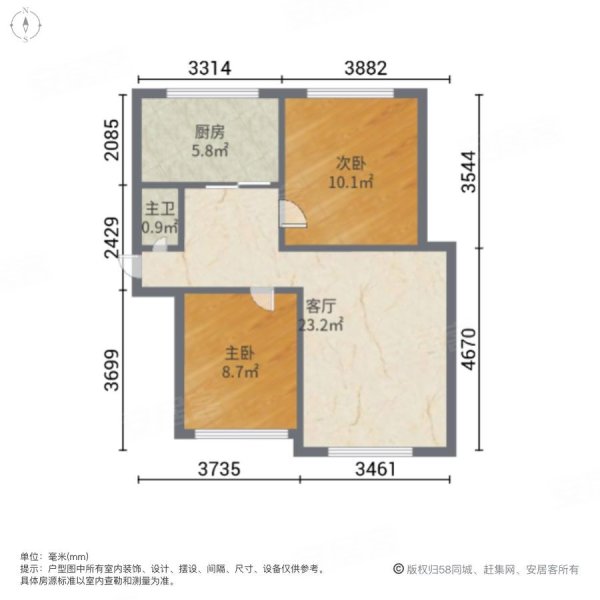 雷苑小区2室1厅1卫68.77㎡南北57万