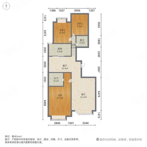 富华新天地3室2厅2卫132㎡南北166万