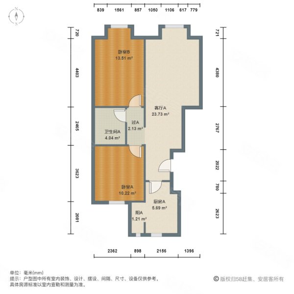 首创紫悦台2室1厅1卫83.64㎡南北346万