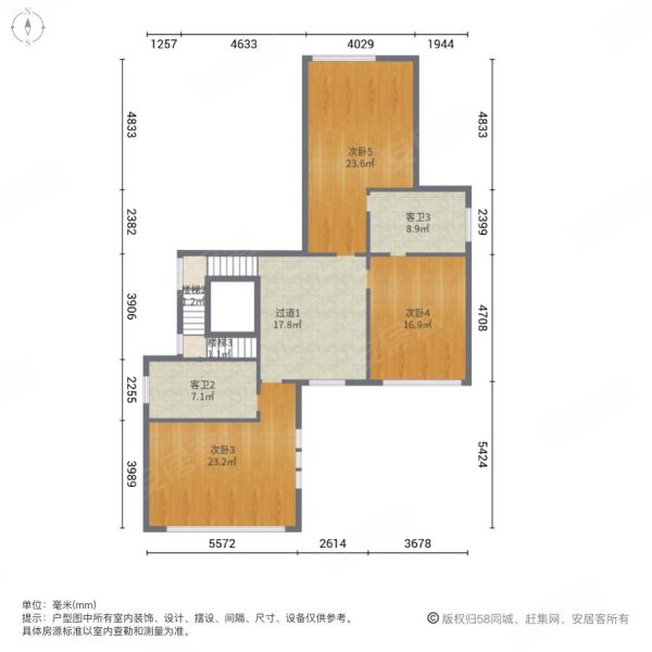 新世纪上河居(别墅)6室2厅4卫560.37㎡南北1400万