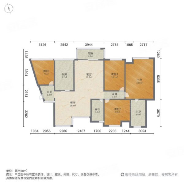 中信凯旋城四期