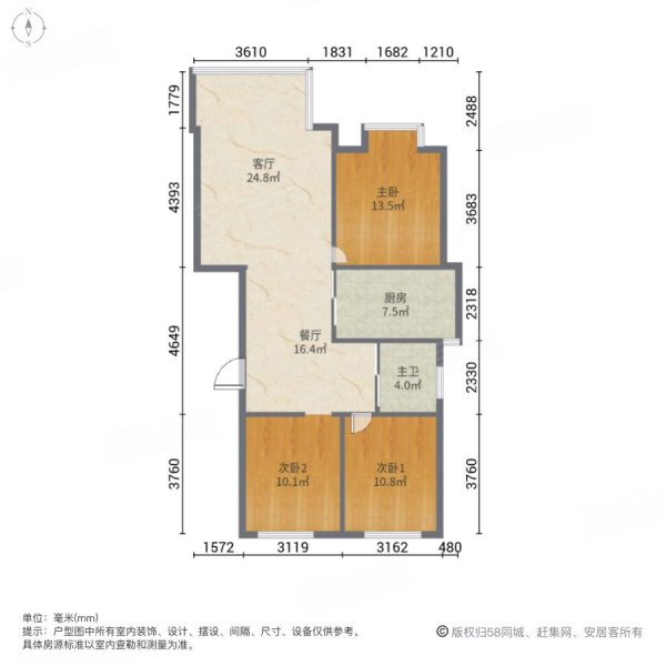 鼎盛花园3室2厅1卫105㎡南北72万