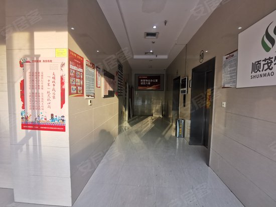 五洲国际广场银河城(办公) 