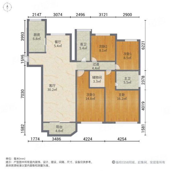 天俊悦府4室2厅2卫134.19㎡南北185万