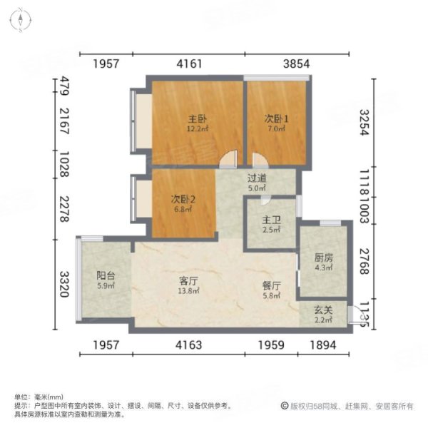 绿地海德公馆