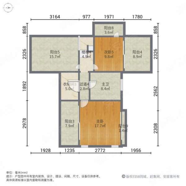 十里方圆(别墅)6室3厅5卫355㎡南北368万