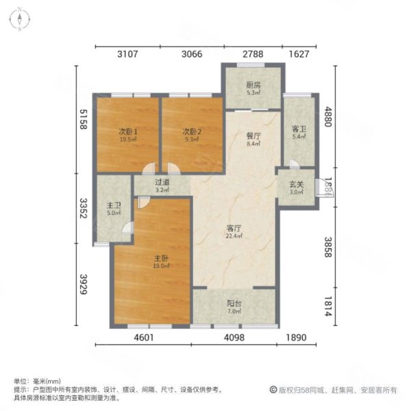 卢浮宫3室2厅2卫120㎡南北76.5万