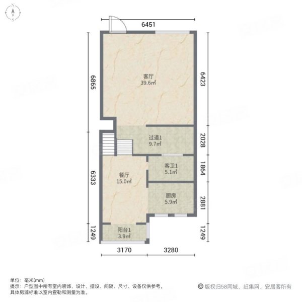 仙女峰山庄6室2厅3卫244.23㎡南北158万