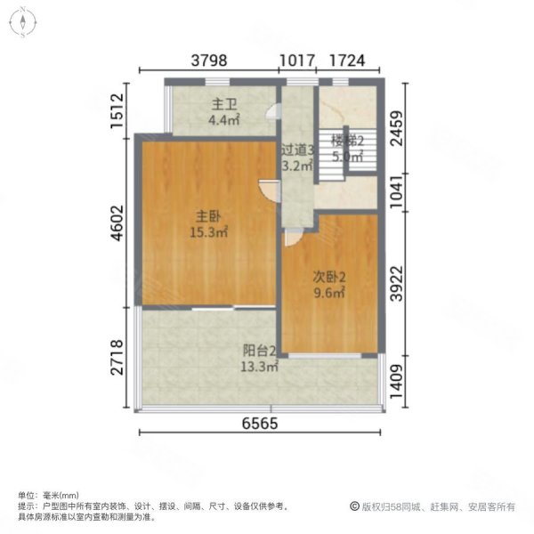 水月周庄4室2厅4卫119.07㎡南北196.8万