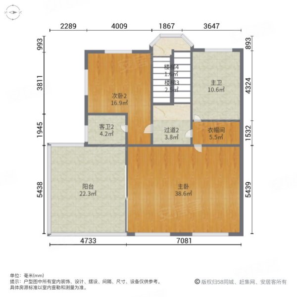 顺德碧桂园正苑(别墅)5室2厅5卫261㎡南1500万