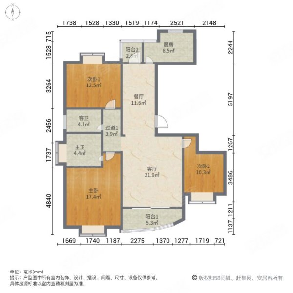 绿地东上海户型图图片