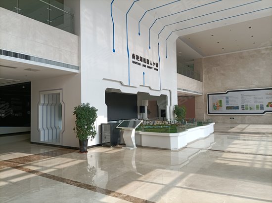 清华启迪科技城 