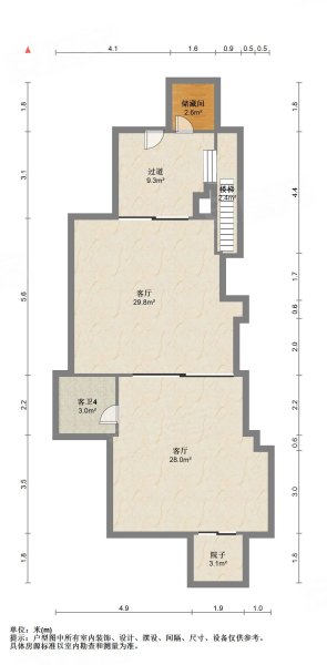 华宇小泉5室2厅3卫195.16㎡南北235万