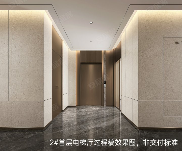 岳麓区二环内 金茂品质 地铁口 星空停车顶 岳麓山脉,金茂麓景悦二手