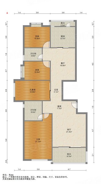 陶然北岸4室2厅2卫150.08㎡南780万