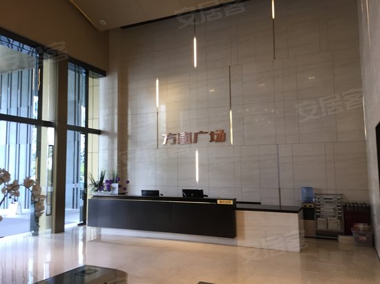 方直广场写字楼 