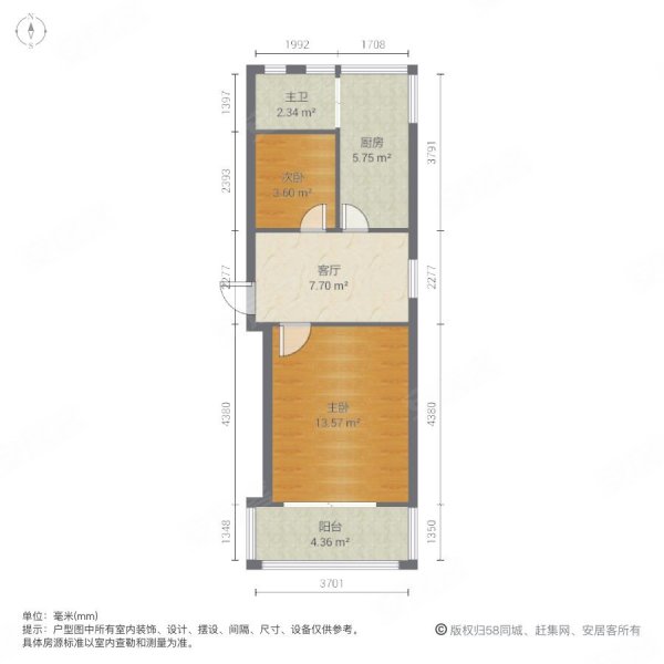 东花园河南2室1厅1卫52㎡南北57.8万