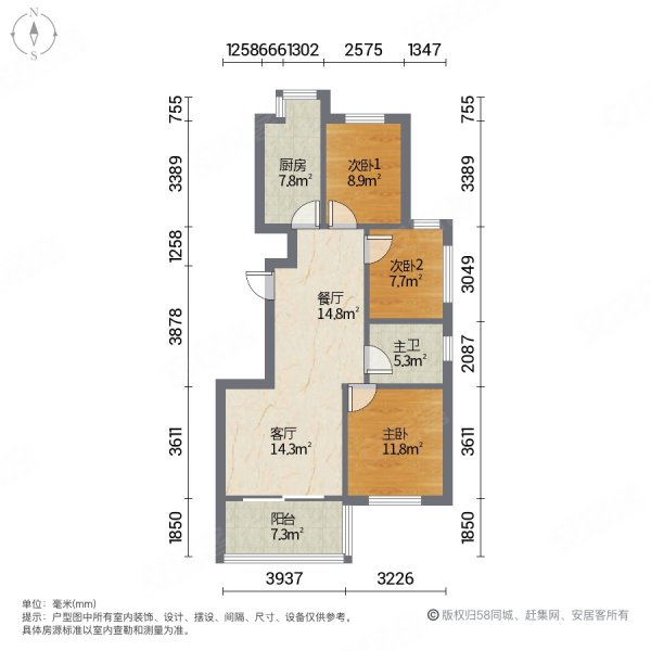 南山碧海苑3室2厅1卫100㎡南北39.8万