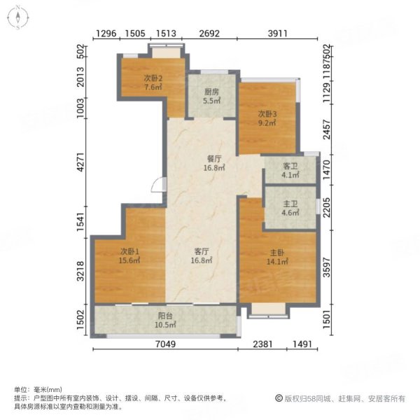 梅州奥园铂誉府户型图图片