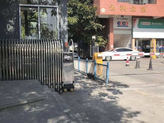 裕晖创意产业园 