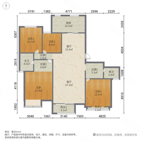 带个50平左右南花园,秀水苑二手房,375万,4室2厅,2卫,157平米-郑州