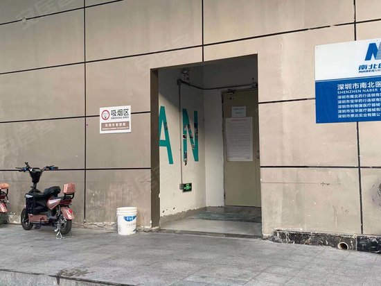 南山区南北医药大厦