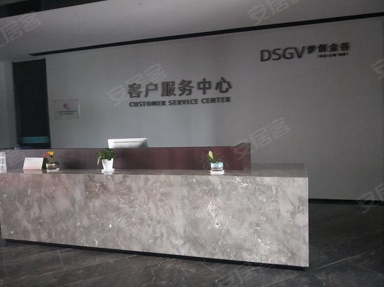 梦创金谷科创产业园 