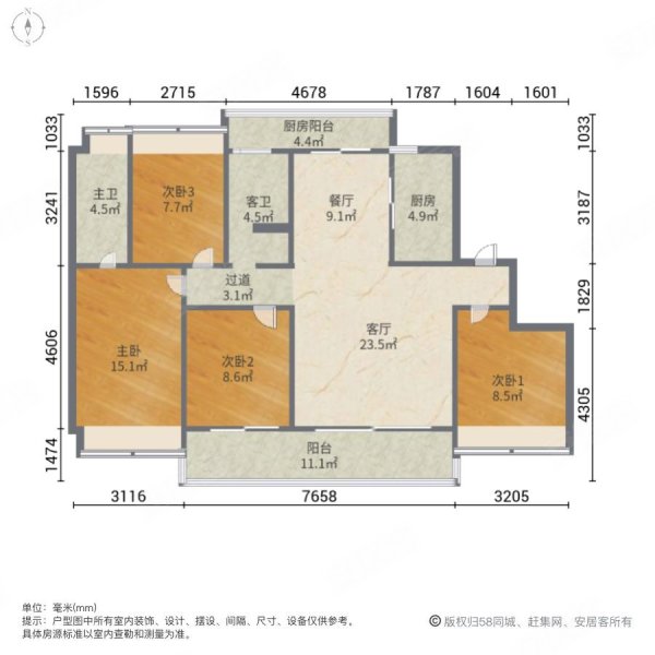 碧桂园翡翠华府二期 次新房 满五   商品住宅 双卫生间