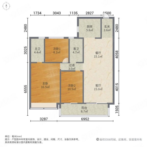 凤熹台3室2厅2卫125㎡南北79.8万