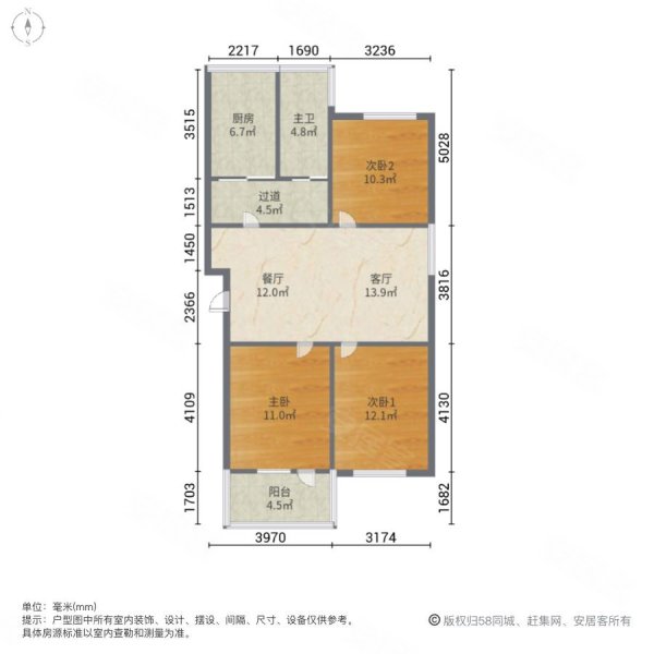 红旗小区3室2厅1卫92.17㎡南北51.8万