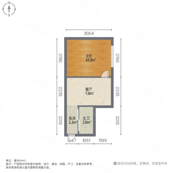 延庆小区1室1厅1卫40㎡南北25.8万