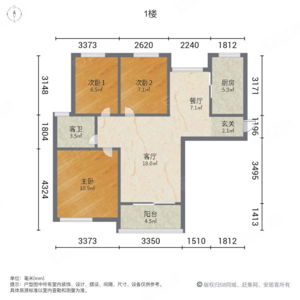 合肥房产网>合肥二手房>瑶海二手房>大兴镇二手房>龙祥家园>600_600