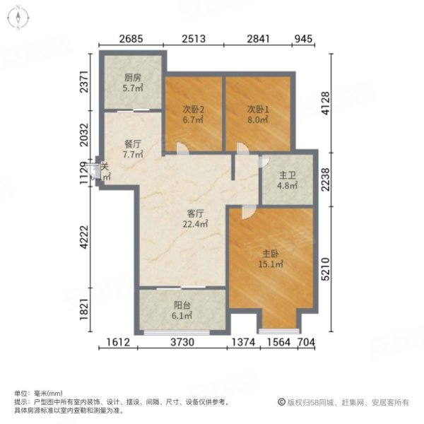 瑞盛御景龙湾3室2厅1卫104.58㎡南北69.8万