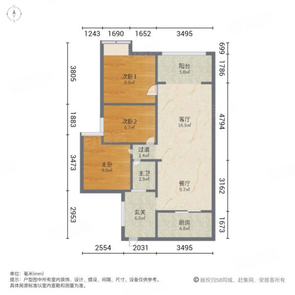 德阳水岸花都户型图图片