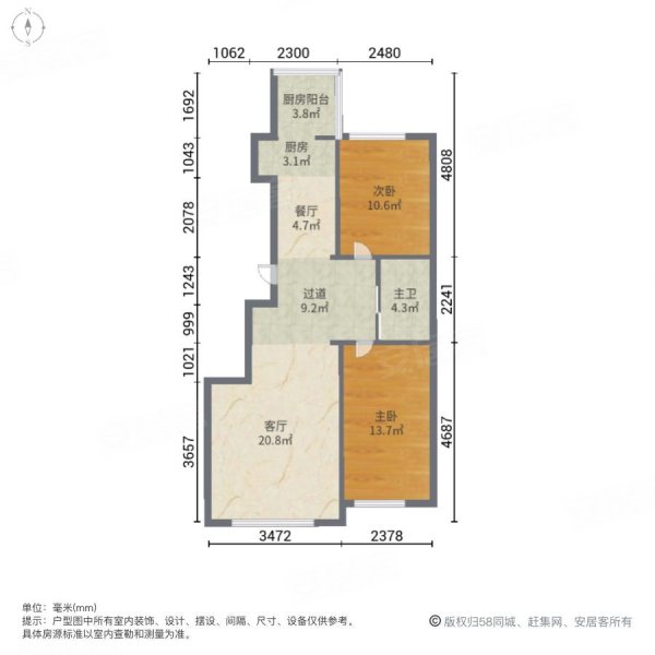 八一水韵城d区2室2厅1卫93㎡南北45万