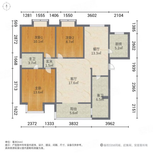 有钥匙,毛坯房,山水岭秀二手房,170万,3室2厅,2卫,116.