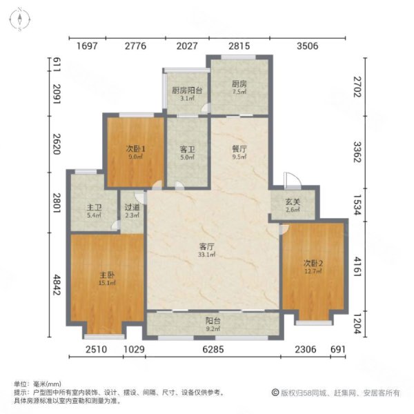 太原房产网>太原二手房>晋源二手房>晋阳湖二手房>保利西江月>600_600