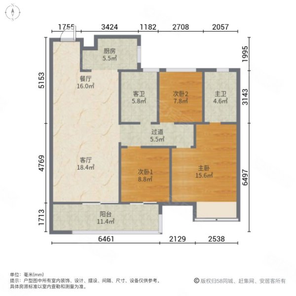 华润阜阳中心旭府3室2厅2卫128㎡南北120万