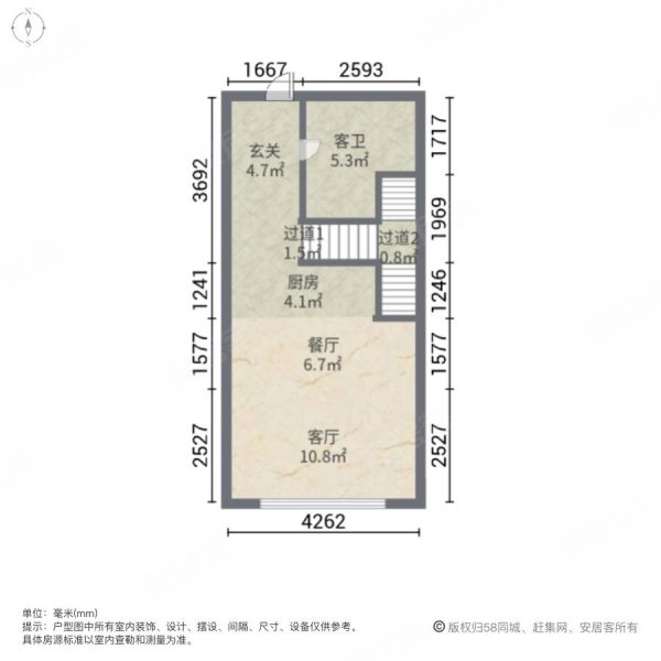 陆家嘴金融街区2室2厅1卫49㎡南北372万