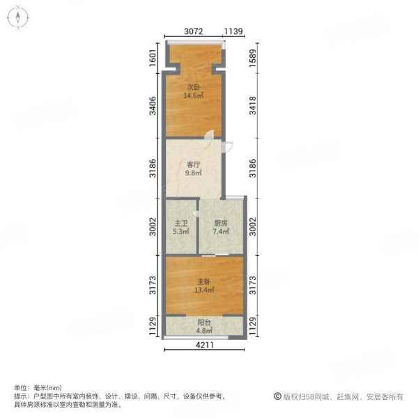 吉兴花园2室1厅1卫57.34㎡南北14万