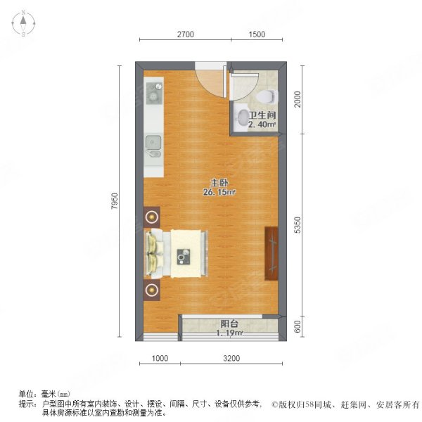 好莱坞国际公寓1室0厅1卫48㎡南30万