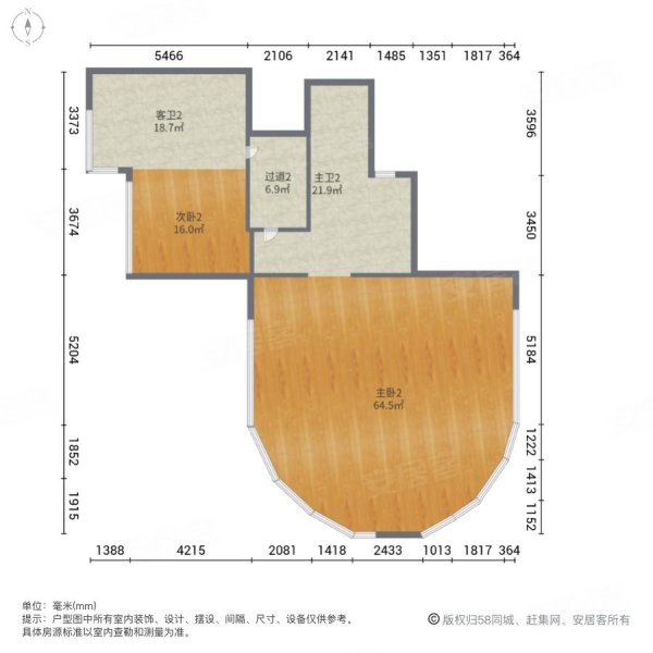 金中海蓝钻4室2厅4卫334.74㎡南北1200万