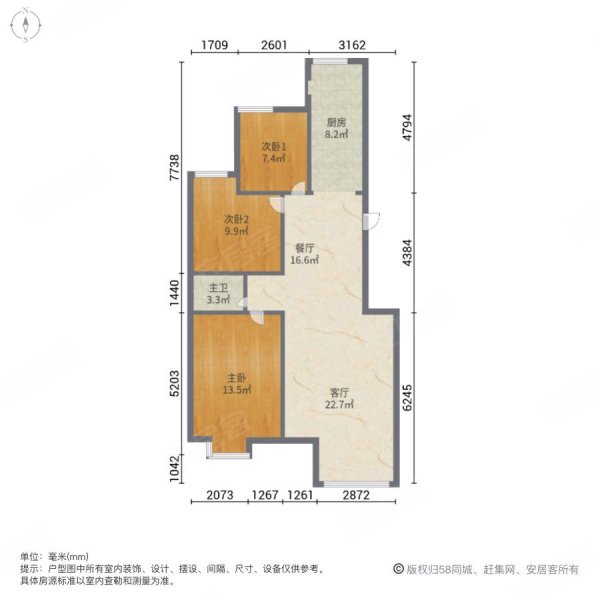 莘县观澜国际城户型图图片