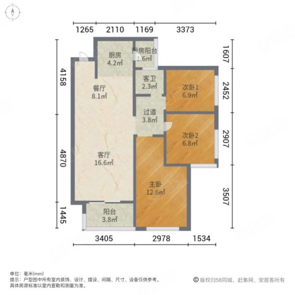 华润置地广场户型图图片