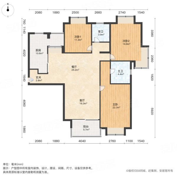 联洋花园(一期)3室2厅2卫141.4㎡南1299万