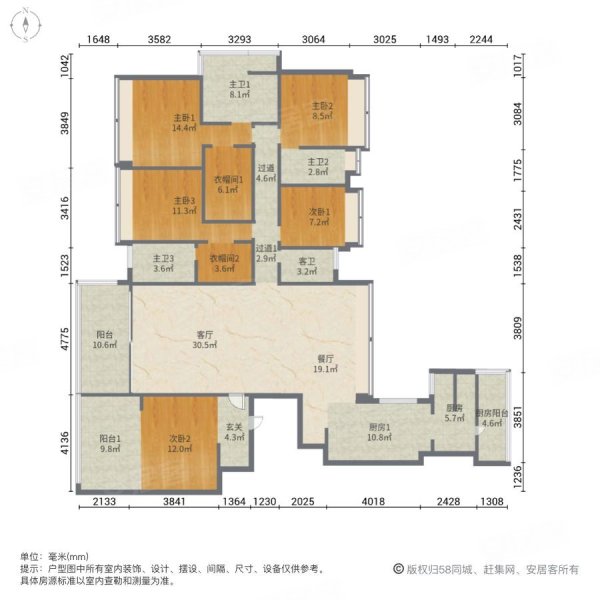 绿岛湖壹号悦湖湾