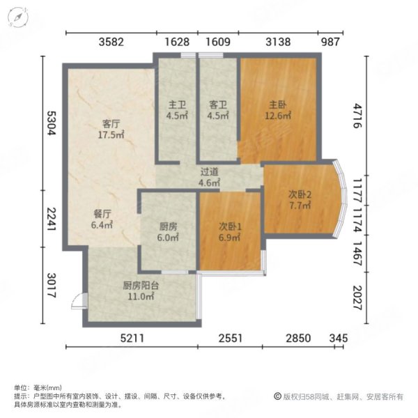 成都房产网>成都二手房>青白江二手房>凤凰新城二手房>凤凰岛>600_600