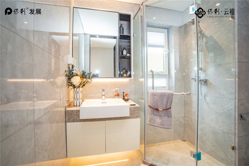 瑞华65 万起价 送车位 公摊小,保利云禧二手房,86万,3室2厅,1卫,90